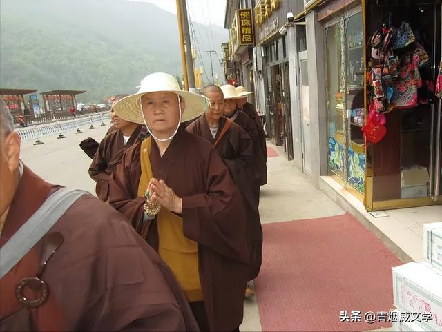 漫游五台山