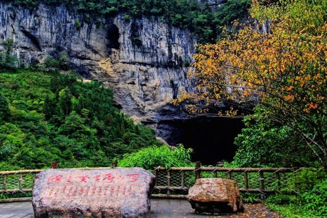 恩施⇋大邱直飞航线首航成功！冬日游恩施，邂逅诗画美景