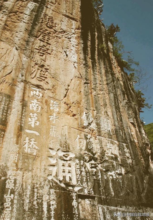 云南这条低调的超级公路，早该火了！|中国自驾地理
