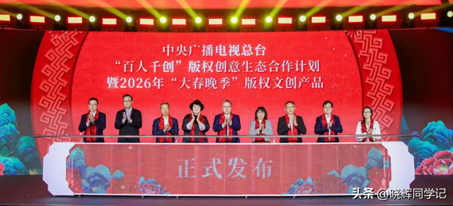 范伟没想到2026春晚仅剩俩月，老搭档赵本山因大鹏一句话口碑暴增