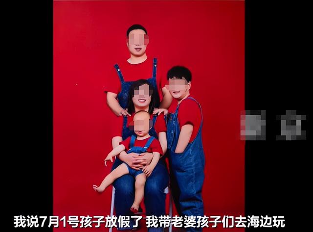 邢台“一家五口遇害案”将开庭，男子痛失父母妻儿5人：小儿子年仅3岁，凶手的小舅子曾认我爷爷为干爹