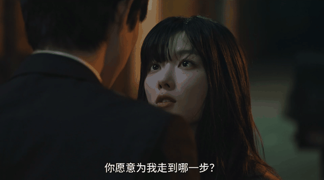 虞书欣回宫，黄了