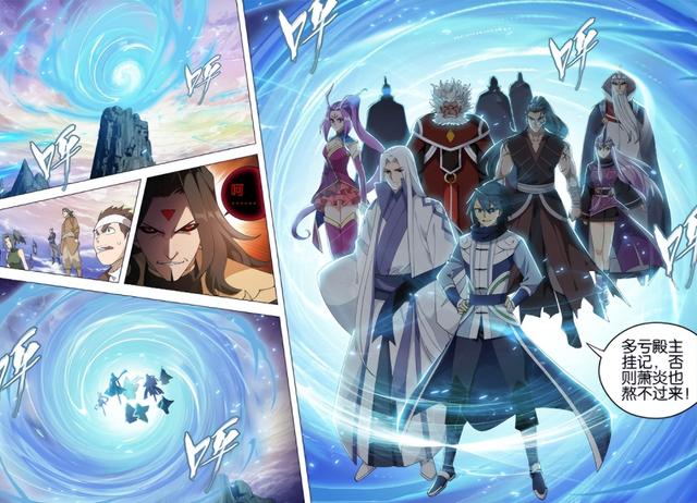 斗破苍穹：漫画停更三周，萧炎与魂灭生未分胜负，陨落之巅未完结