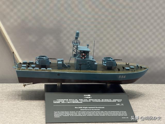 走进青岛海军博物馆：在涛声中感受海军历史与辉煌（二）