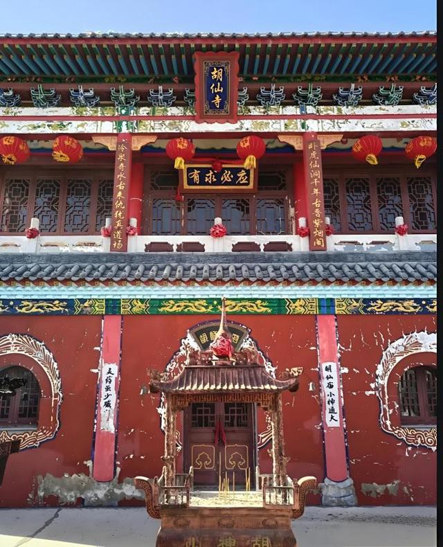 事业姻缘都灵验！五台山梵仙山灵应寺