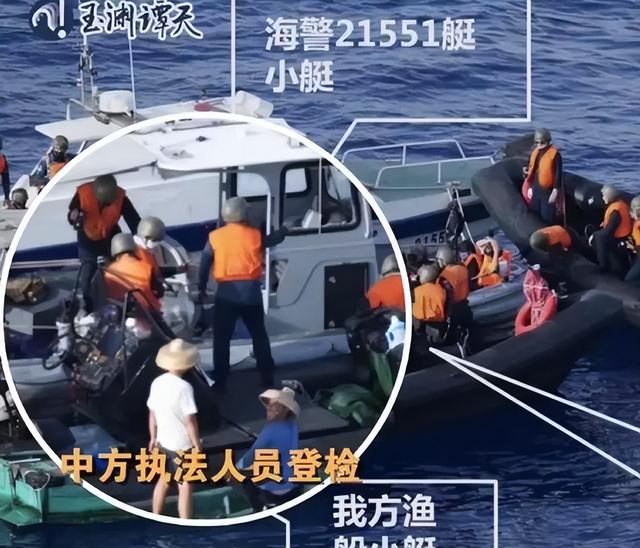 菲律宾破防，派兵杀进黄岩岛，自杀式撞击中方船只，海警果断开炮