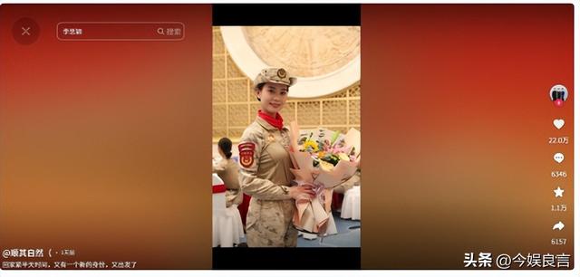 女民兵李思颖阅兵回家后仅半天，又有一个新身份：河北工大研究生