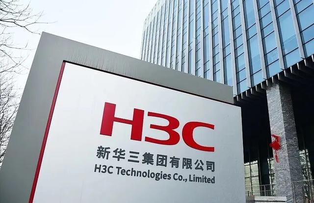 寒武纪大涨，创始人成南昌首富，40岁身家已超1500亿！