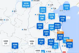 温州机票、酒店价格“大跳水” 百元可飞“大半个中国”图片