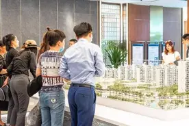 二手房中介费下调，买房能否更实惠？图片