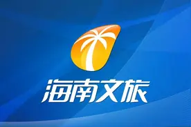 海南文旅新媒体实习小编招募令！会玩会写会整活的你，速来！图片