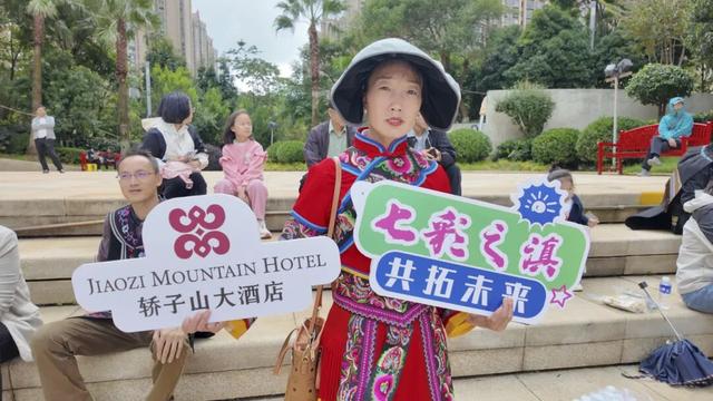 “‘驻’在转龙 走进呈贡”转龙镇农文旅推介活动在呈贡举办