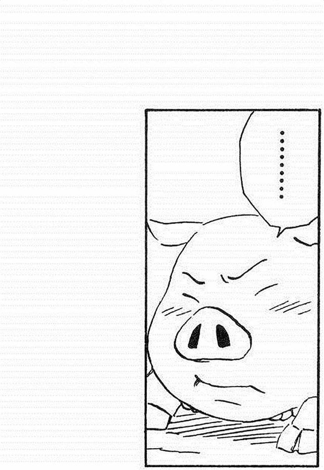 漫画 欣赏 - 火影忍者 18