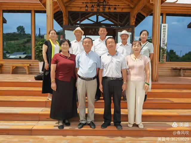 太子雪峰山庄2025年读书会活动掠影