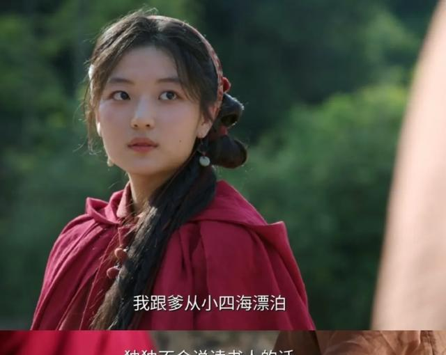 打脸来得太快！向涵之最大的遗憾，是4年前没听周迅的一句劝