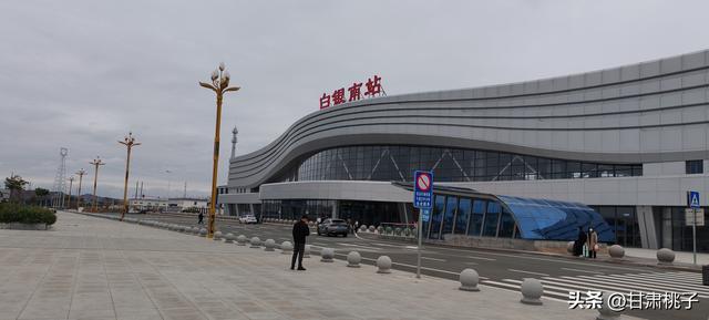 12天西北归乡记：从北京到甘肃，一场内心兵荒马乱简单平凡的假期