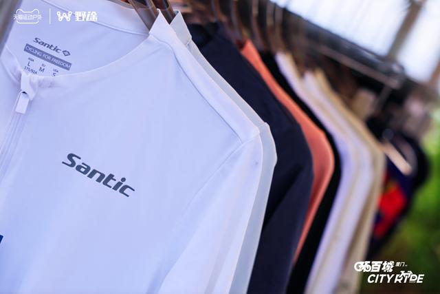 骑游浪漫线 拿终极大奖 2025天猫X野途环百城圆满收官