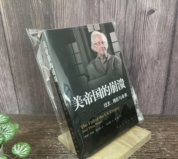 40年前，他预言苏联十年后灭亡，20年后他预言：美国在2025年崩溃