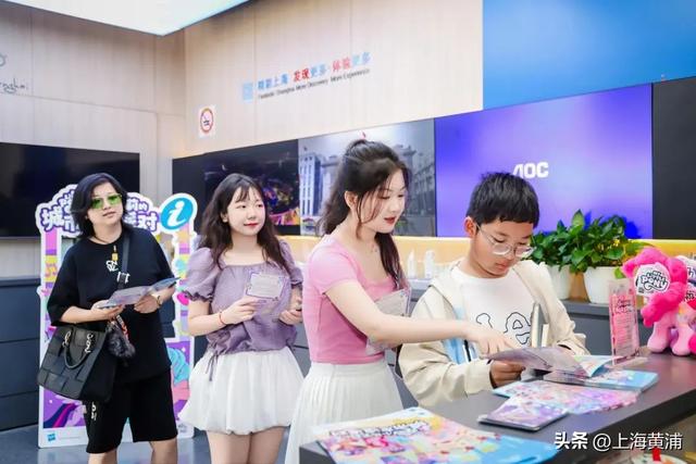 “小马宝莉”来了！黄浦定制版“魔法地图”上线，这些地方可以领→