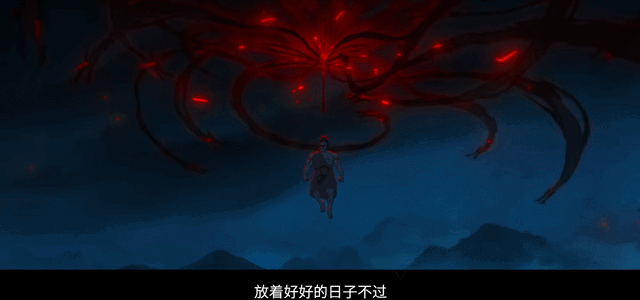 电影《浪浪山小妖怪》发布制作特辑