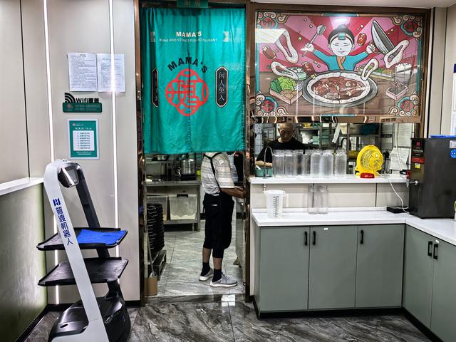 2025年夏季东北边境游（4）第二天路书