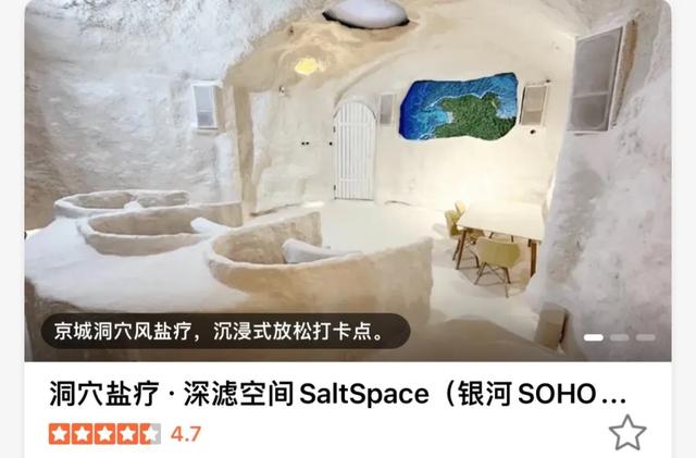 不想被调教了，终于有人教我怎么玩了？