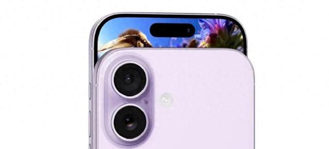 iPhone17裸机慎用，这是你不知道的秘密！