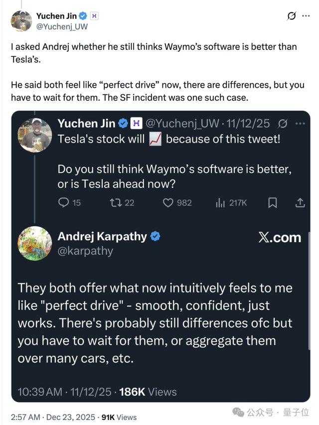 特斯拉通过「物理图灵测试」！英伟达机器人主管爆吹，圣诞节刷屏