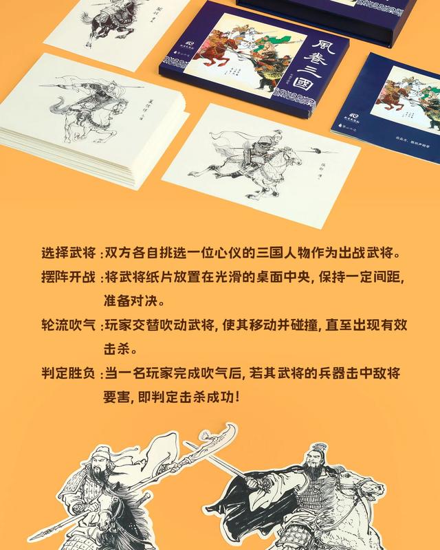 武侯祠文创斩获佳绩