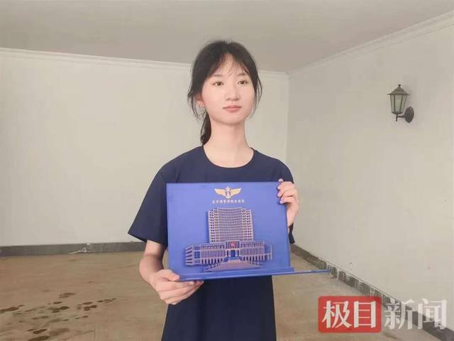 湖北女孩621分不冲985，却选择全省只招一人的军校，结果让人叹服