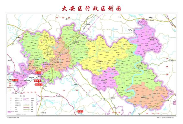 四川省大安区历史沿革及行政区划