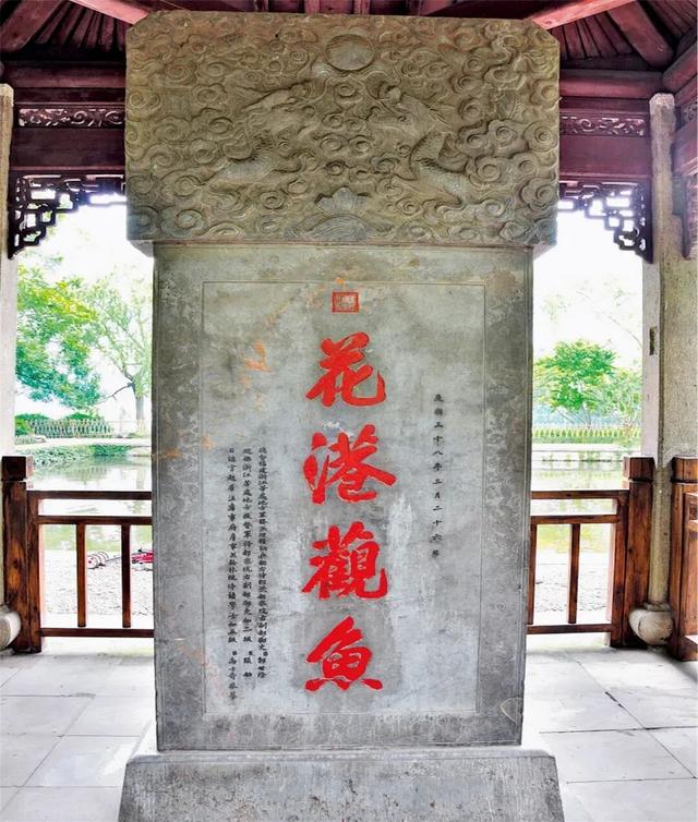 集琼藻——紫禁城里的内廷恭造之式