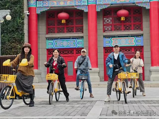 【西安游学之五】城市骑行：盛唐光影与市井烟火的交响