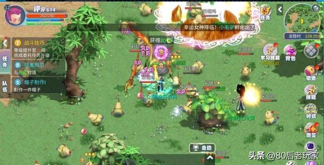 梦幻国度手游：最详细新手干货攻略，继承经典，梦幻回归