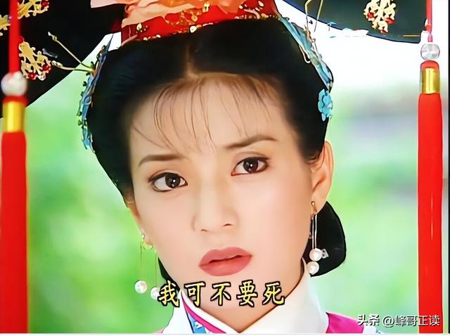 翻身无望！49岁赵薇近况再曝，胃癌传闻真相大白，善恶终有报