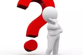 缴纳营业账簿印花税：注意分清四种常见情形图片