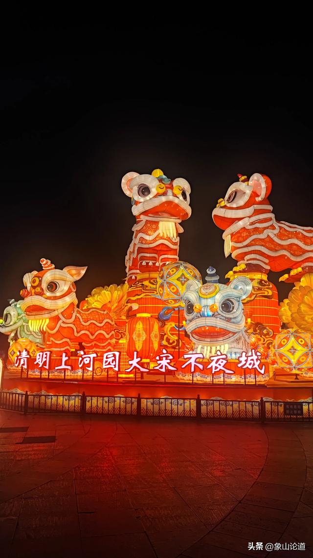 开封旅游观察第一篇:开封打造大宋不夜城，夜间旅游成为游客首选