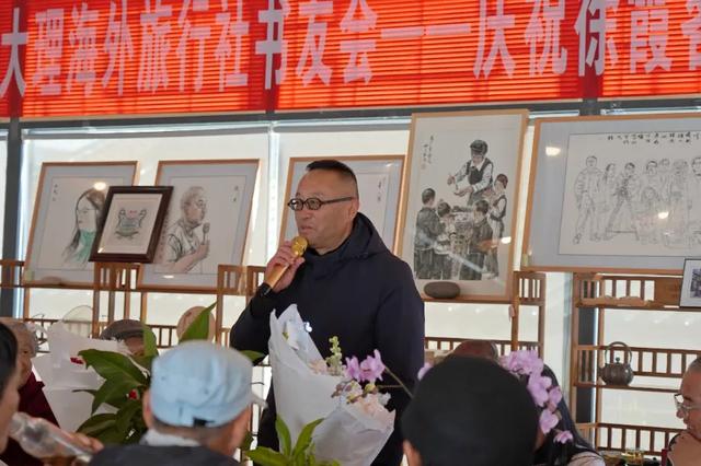 大理读吧举行徐霞客旅行故事分享