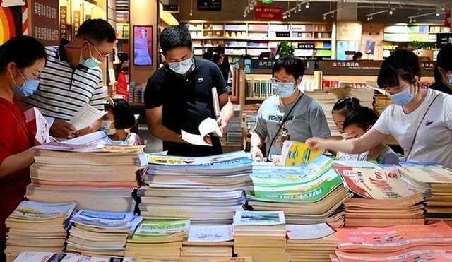 教育部扔下重磅炸弹：2026年开始	，全国一律不准再买校外商业试卷