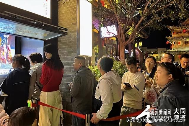 假期数据揭晓！大同8大景区累计接待152万游客，文旅市场火力全开！
