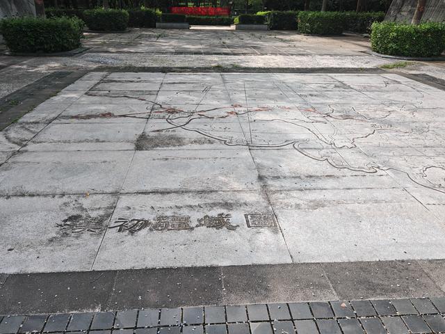 初秋探访萧何曹参遗址公园
