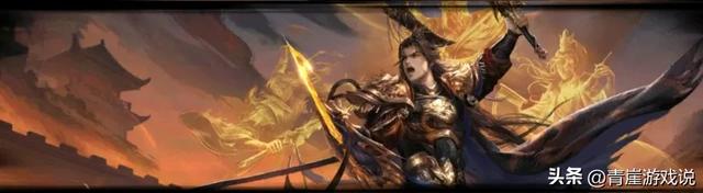 三国杀：武将特效大全