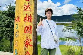 父母都是老师，杭州女生从“非重高不读”到选定职校，经历了什么？图片