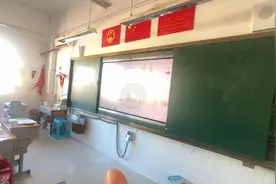 女教师曝光教室无窗帘影响教学，被校领导“区别对待”？当地教体局：正在调查处理图片