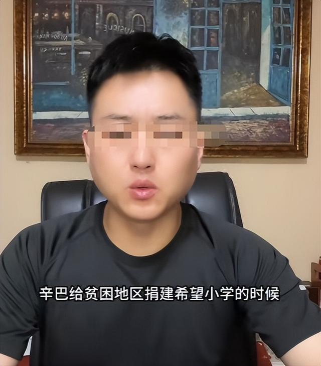 不演了？网红卫生巾大曝雷，上百人确诊癌症后，辛巴又卖惨退网