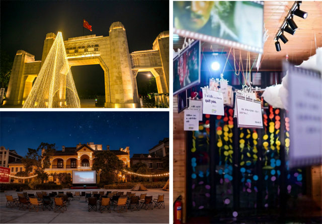 海口跨年 | 观澜湖华谊冯小刚电影公社跨年狂欢超有戏!