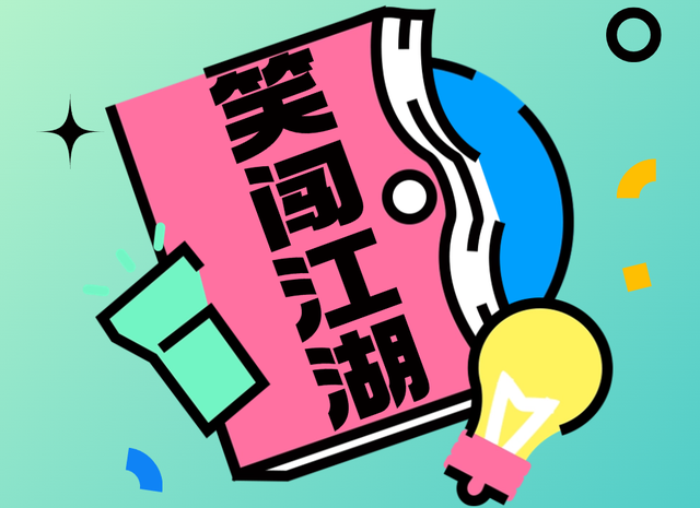 许昌春秋楼国庆盛宴开启！白天与NPC互动、夜晚观看《春秋忆梦》大剧，这个国庆不见不散！