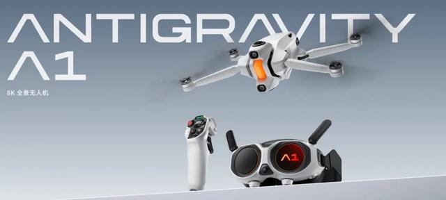XR周报：HTC发布全新AI眼镜；雷鸟X3 Pro上线支付宝“看一下支付”