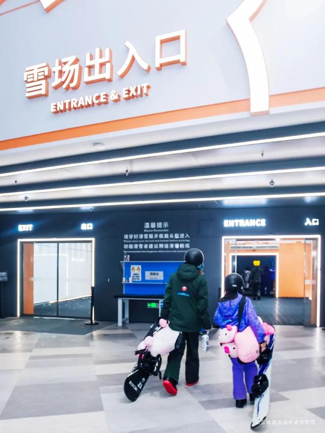 秋游黄陂：滑雪+乐园+温泉，来甘露山全都能玩！