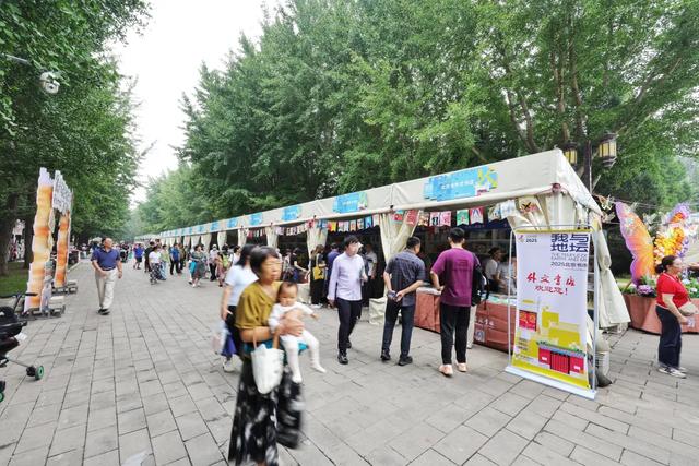 既有旧时光，更有新体验！“我与地坛”北京书市何以如此火爆
